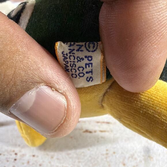 Rare Vintage Dakin Dream Pets Racing Turtle Plush 5x6 - Picture 3 of 9